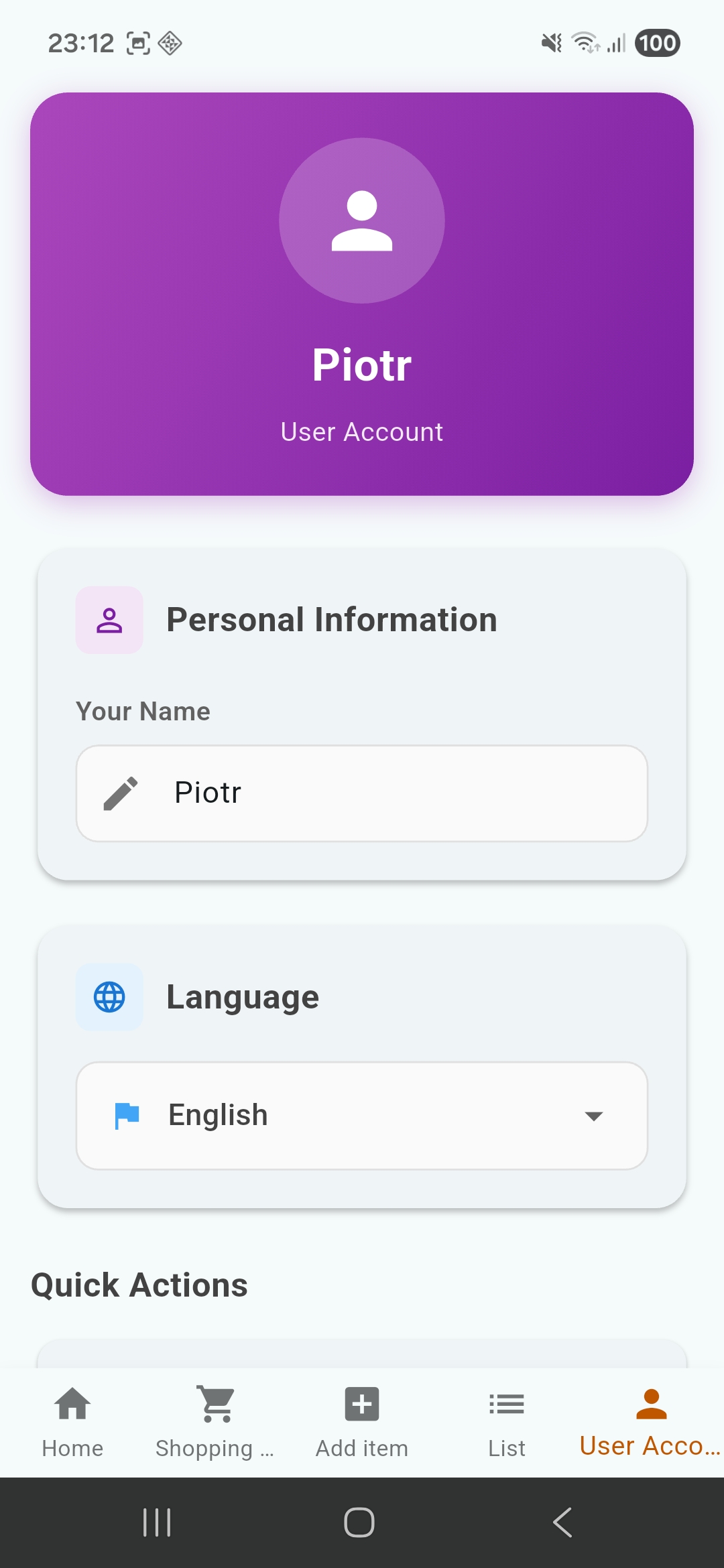 Personalization Feature